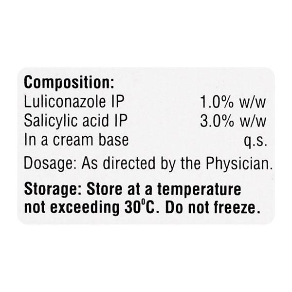 LULILOK S Cream 15gm