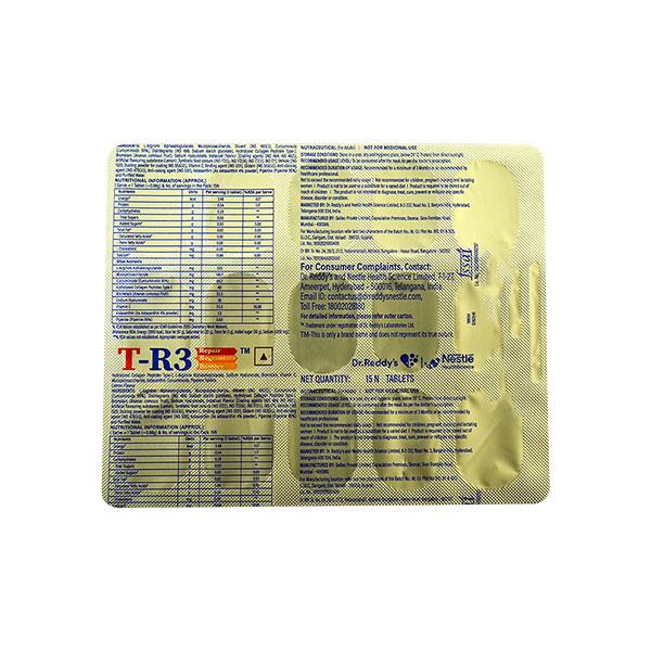 T R3 NUTRACEUTICAL Tablet 15's