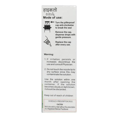 HYCLO 0.05% Eye Drops 5ml