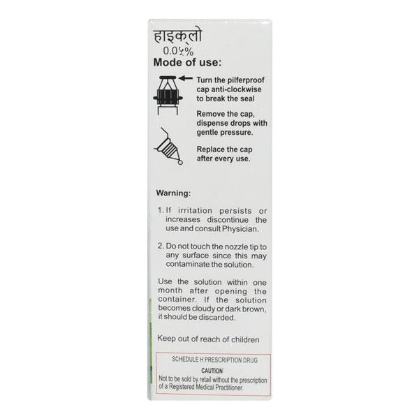 HYCLO 0.05% Eye Drops 5ml