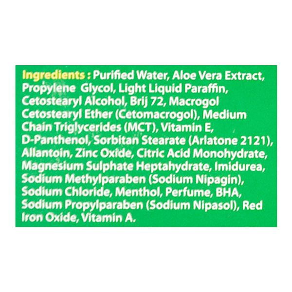 Pregnacream Cream 100gm