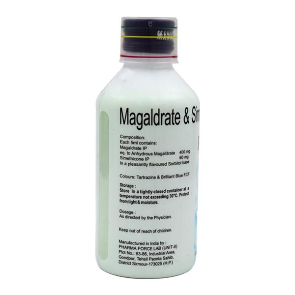 Ranidom MPS Cardamom Flavour Sugar Free Suspension 170ml