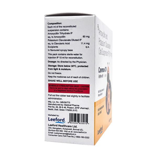 CAVMOX CV Drops 10ml