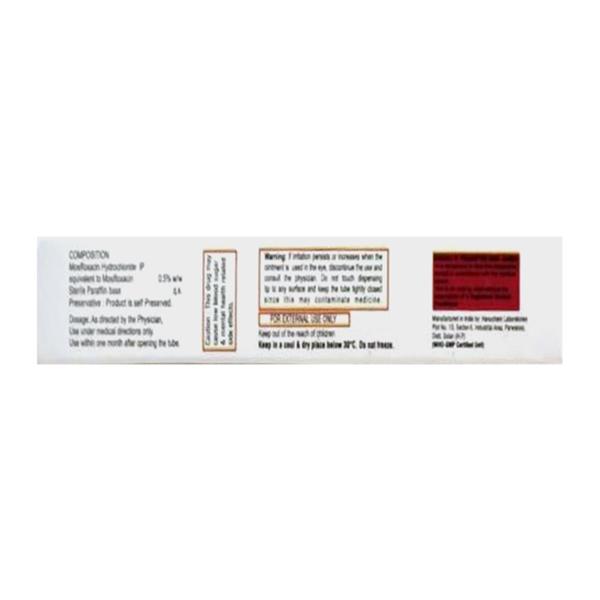 MOXISTAT Eye Ointment 5g