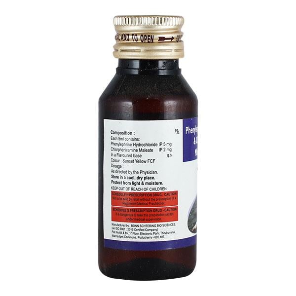 JALDOS Syrup 60ml - Global Surgicals