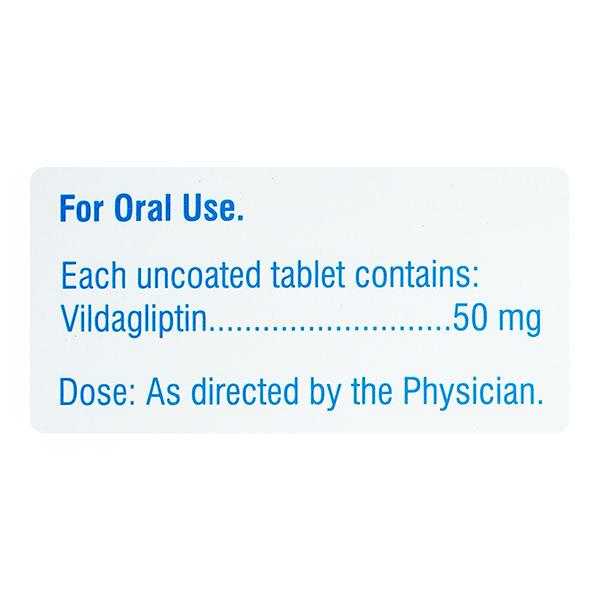 JALRA 50mg Tablet 15's - Global Surgicals