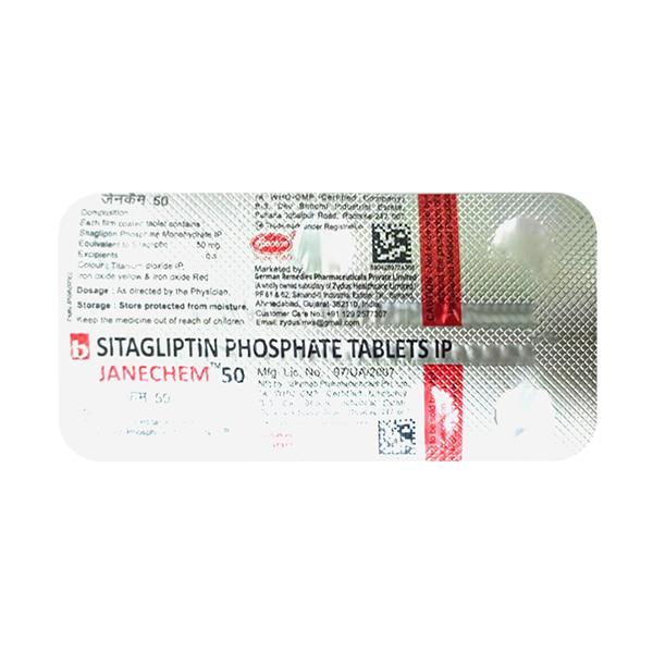 JANECHEM 50 Tablet 7's - Global Surgicals