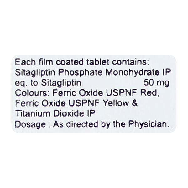 JANKEY 50 Tablet 15's - Global Surgicals