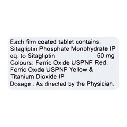 JANKEY 50 Tablet 15's - Global Surgicals