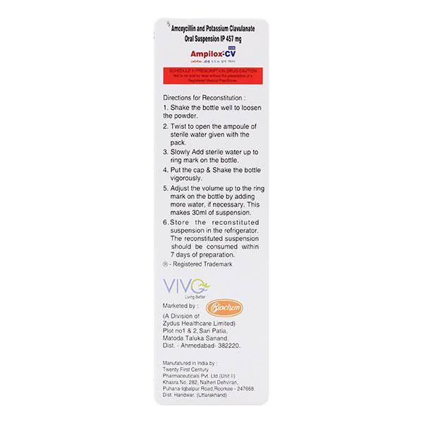 AMPILOX CV DDS Syrup 30ml