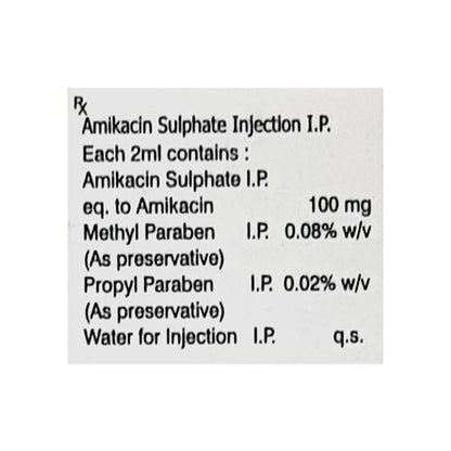 AMILAB 100 Injection 1's