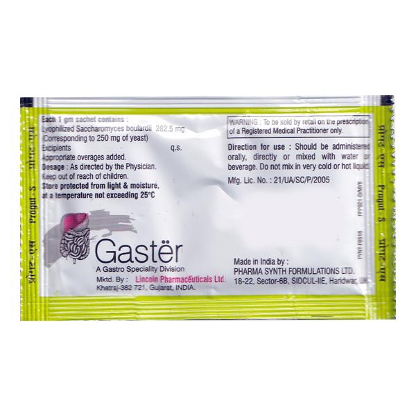 PRO GUT S Sachet 1gm