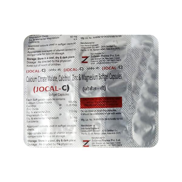 Jocal C Capsule 15'S - Global Surgicals