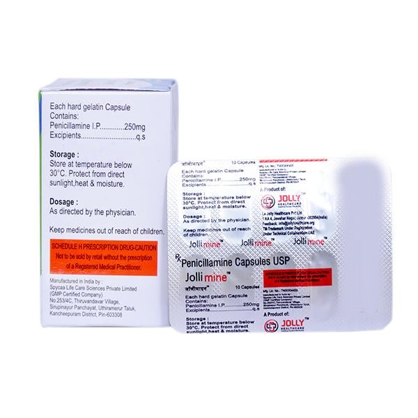 JOLLIMINE Capsule 10's - Global Surgicals