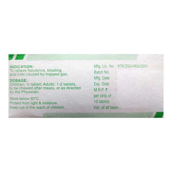 DIMOL 40 Tablet 10's