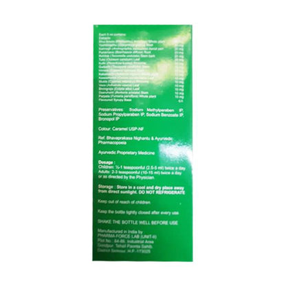 HEPANEED Syrup 200ml
