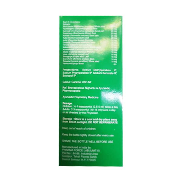 HEPANEED Syrup 200ml