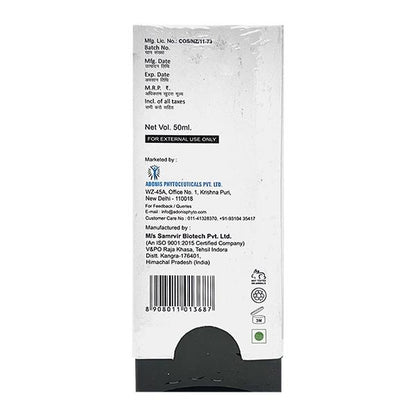 ADRITO Face Serum 50ml
