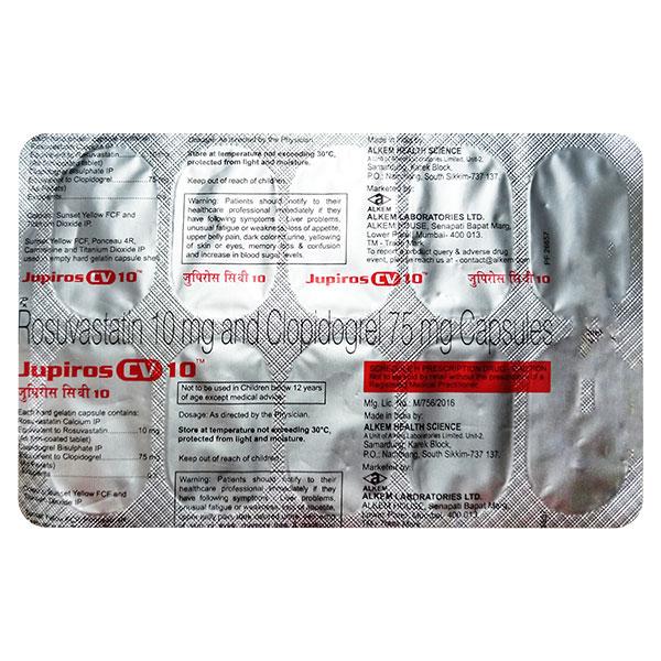 Jupiros FL 10mg Tablet 10'S - Global Surgicals