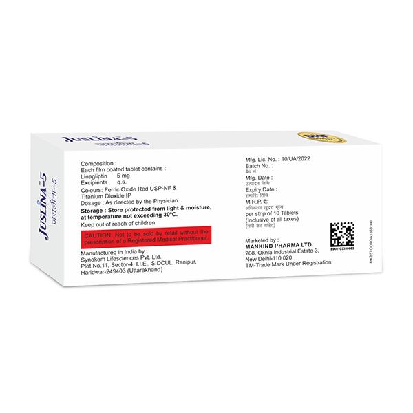 JUSLINA 5 Tablet 10's - Global Surgicals
