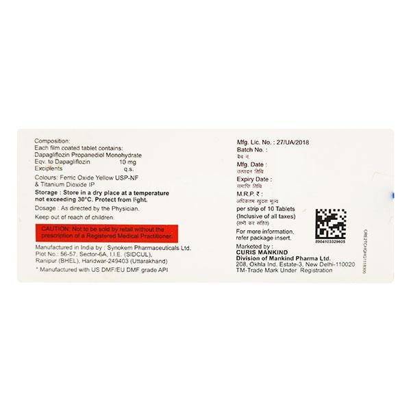 JUSTOZA 10 Tablet 10's - Global Surgicals