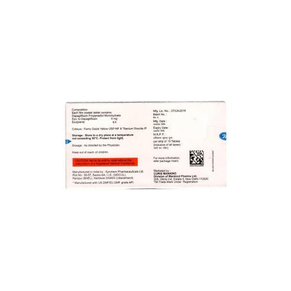 JUSTOZA 5 Tablet 15's - Global Surgicals