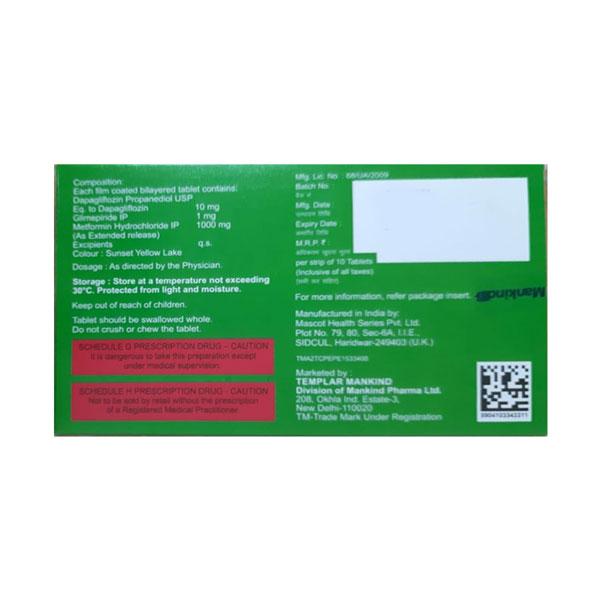 JUSTOZA GM 1 FORTE Tablet 10's - Global Surgicals