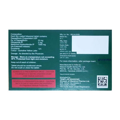 JUSTOZA GM 2 FORTE Tablet 10's - Global Surgicals