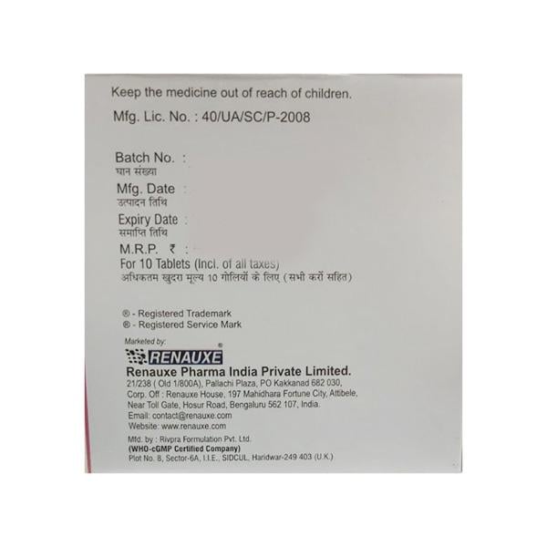 JUXTALFA Tablet 10's - Global Surgicals
