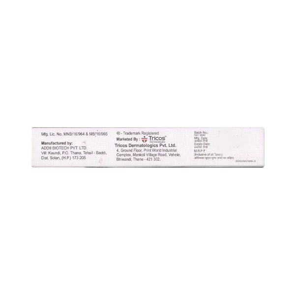 GLOMYCAN Cream 30gm