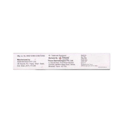 GLOMYCAN Cream 30gm