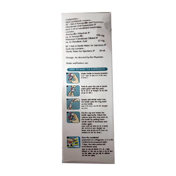 BILCLAV DS Oral Suspension 30ml