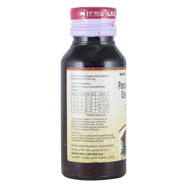 DOLOPAR 250 Suspension 60ml