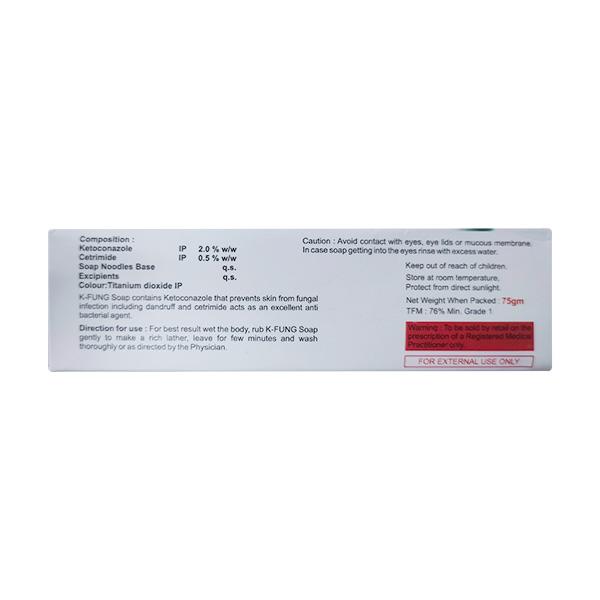 K FUNG Soap 75gm - Global Surgicals