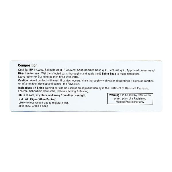 K SHINE Soap 75gm - Global Surgicals