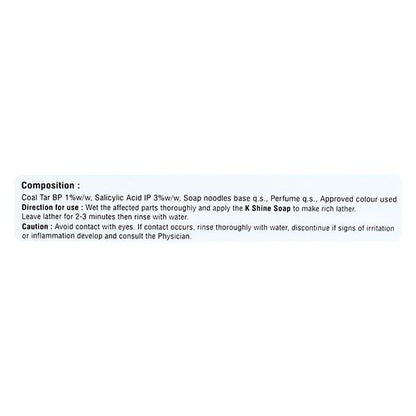 K SHINE Soap 75gm - Global Surgicals