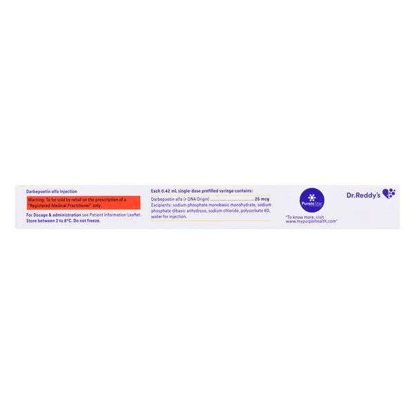 Cresp 25Mcg Injection(Pfs) 0.42ml