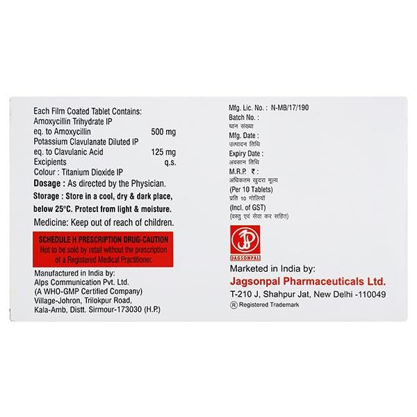 MORDICA 625 Tablet 10's