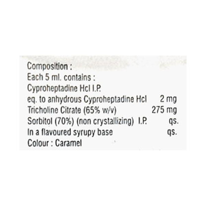 MAXX SYPROTIN Syrup 200ml