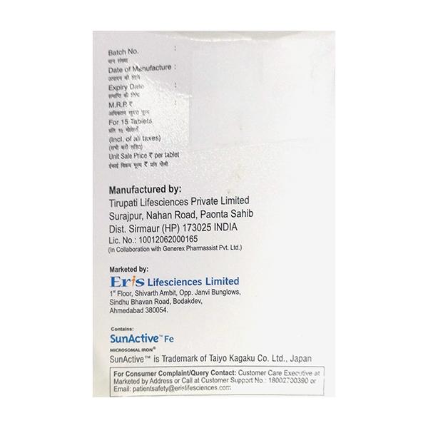 JECTOCOS LIPO NEW Tablet 15's