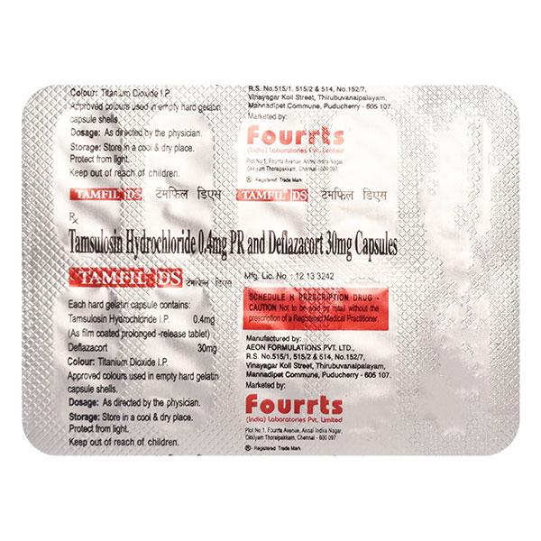 TAMFIL DS Capsule 10's