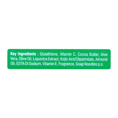 GLUVITA Soap 75gm