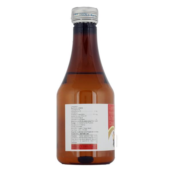 APP UP Plus Syrup 200ml