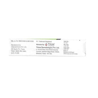 GLOMYCAN Cream 50gm