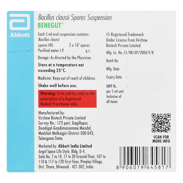 Benegut Suspension 12X5ml