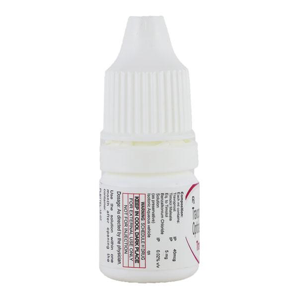 Travosun T Eye Drops 2.5ml