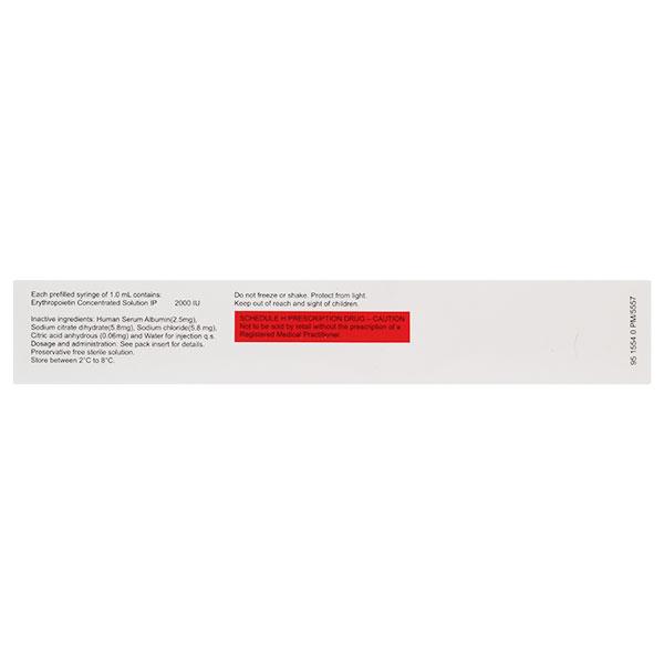 RPO 2000IU Injection(Pfs) 1ml