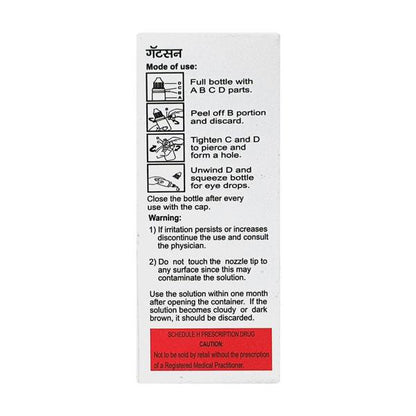 Gatsun Eye Drops 5ml