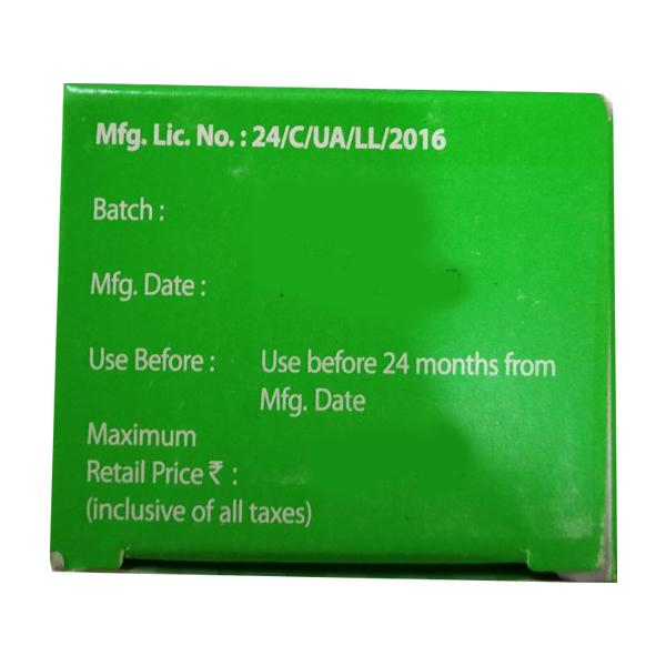 RADIOCARE REPAIR Cream 50gm