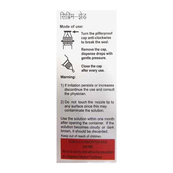 CIBRIM Z BAK FREE Eye Drops 5ml